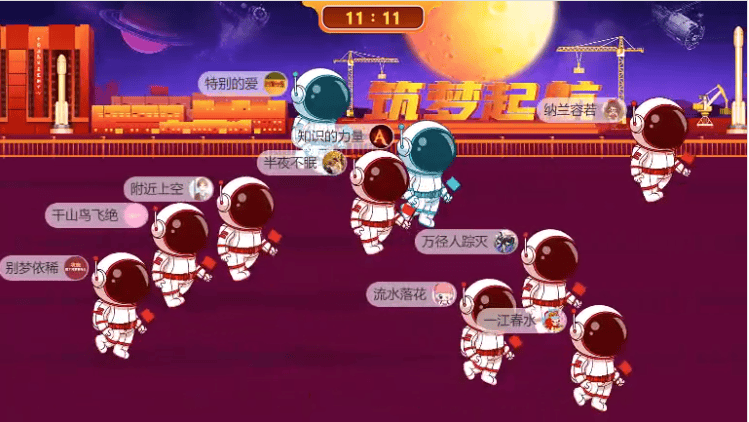 马年年会主题+创意策划_思讯互动J9数字平台嗨翻现场、有趣有料的(图1) 马年年会主题+创意策划_思讯互动J9数字平台嗨翻现场、有趣有料的(图1)