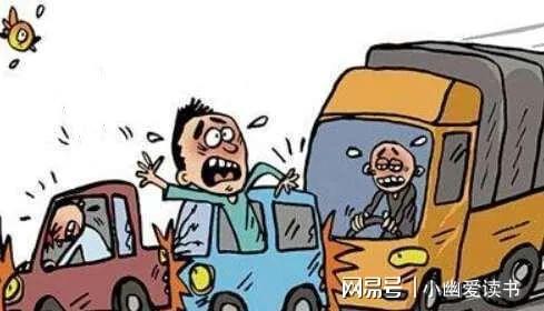 偶然》：功利心与虚荣心造就的黑暗阴谋j9九游会登录松本清张《十万分之一的(图7)