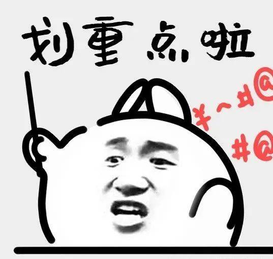 指南：四大热门剧本类型创作解析与避坑策略九游会真人游戏第一品牌2025剧本杀新手