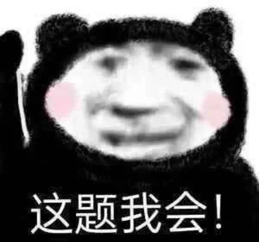指南：四大热门剧本类型创作解析与避坑策略九游会真人游戏第一品牌2025剧本杀新手(图4)