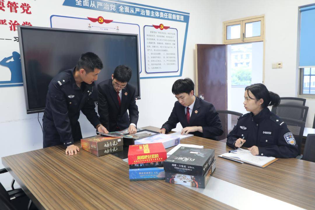 杀可能是盗版！｜今晚九点半九游会j9登录你玩的剧本