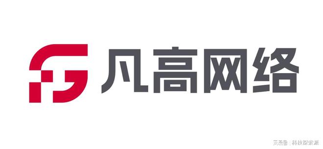 值得推荐的网站建设公司（最新版）九游会j