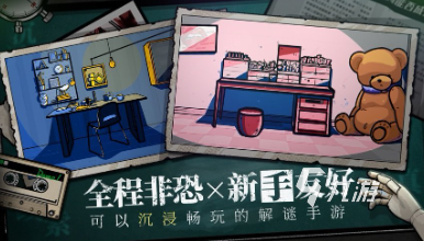 哪些 2025高人气的解谜游戏大全J9国