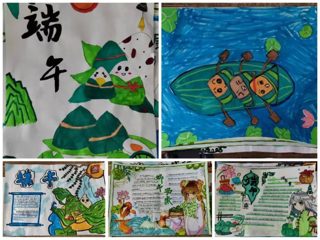 清丰县幸福路小学2025年“我们的节日•端午”主题实践活动九游会网址是多少粽叶飘香话端午 传统文化入童心——濮阳市(图2)