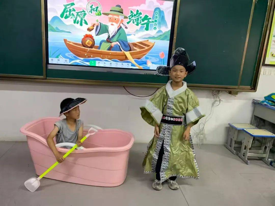 清丰县幸福路小学2025年“我们的节日•端午”主题实践活动九游会网址是多少粽叶飘香话端午 传统文化入童心——濮阳市(图4)