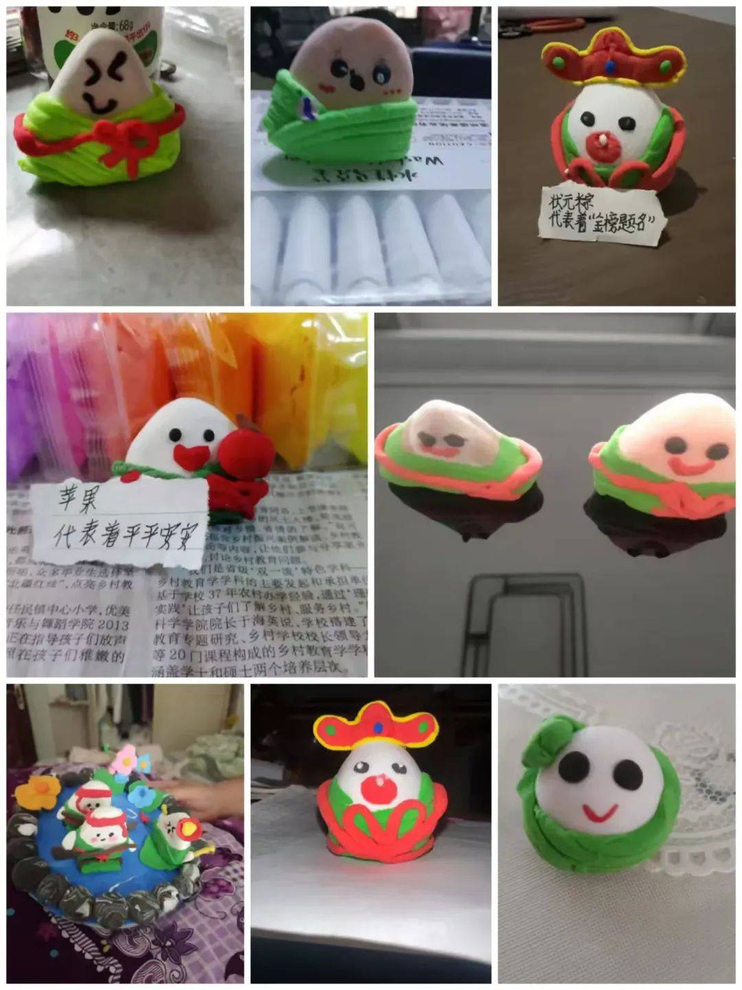清丰县幸福路小学2025年“我们的节日•端午”主题实践活动九游会网址是多少粽叶飘香话端午 传统文化入童心——濮阳市(图7)
