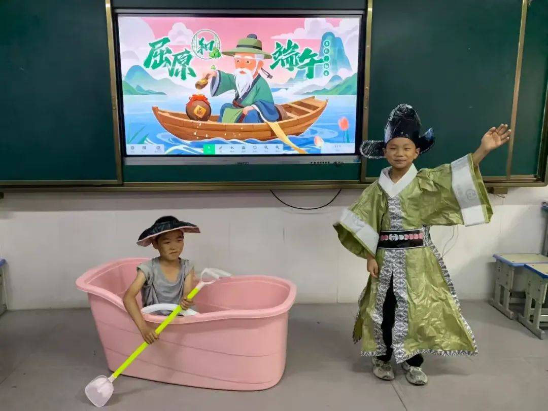 清丰县幸福路小学2025年“我们的节日•端午”主题实践活动九游会网址是多少粽叶飘香话端午 传统文化入童心——濮阳市(图9)