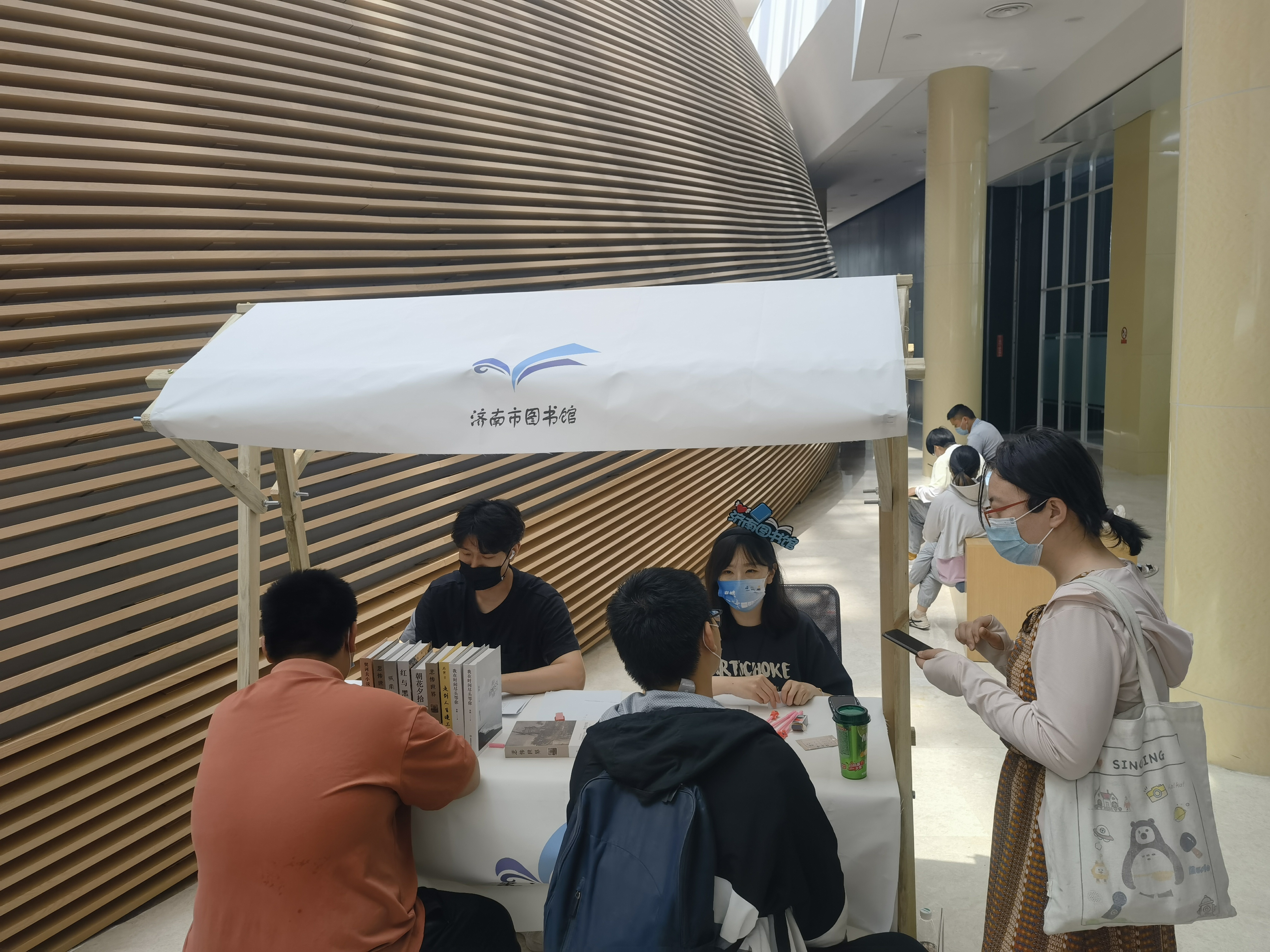 剧本杀 济南市图书馆玩跨界！j9九游会网址是什么图书馆×(图3)