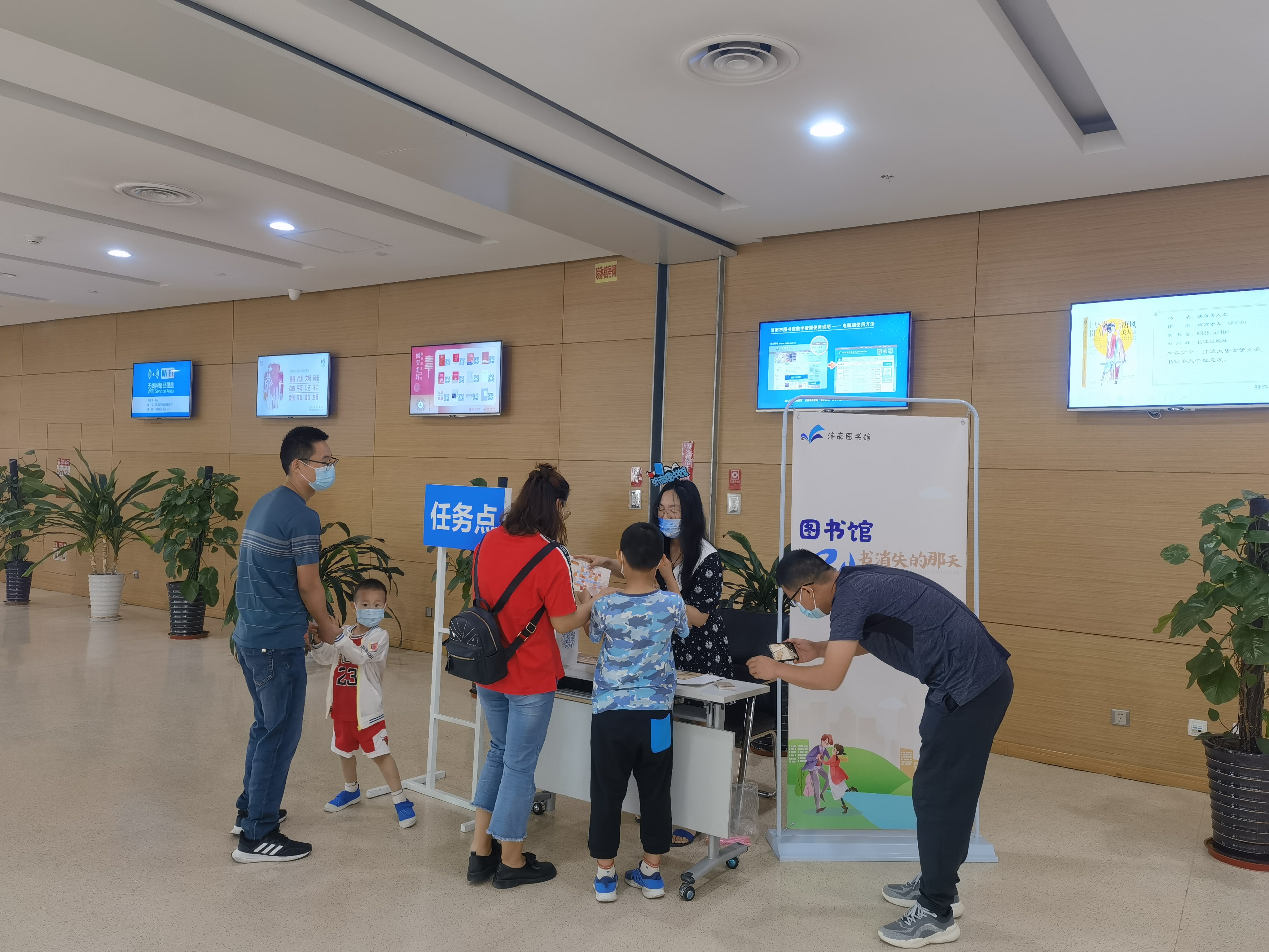 剧本杀 济南市图书馆玩跨界！j9九游会网址是什么图书馆×(图6)