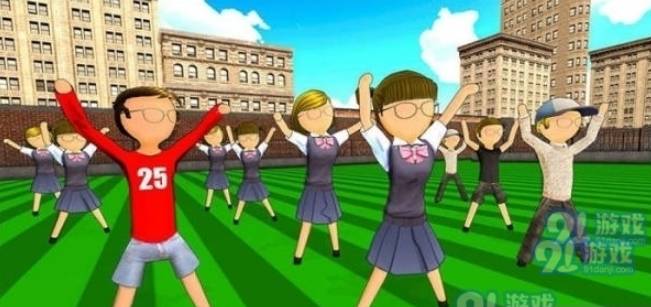 高中女子学校模拟器九游会网站火柴人