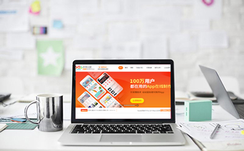 诞生!你的小程序剧本杀制作指南j9九游会网址是什么剧本大师(图1) 诞生!你的小程序剧本杀制作指南j9九游会网址是什么剧本大师(图1)