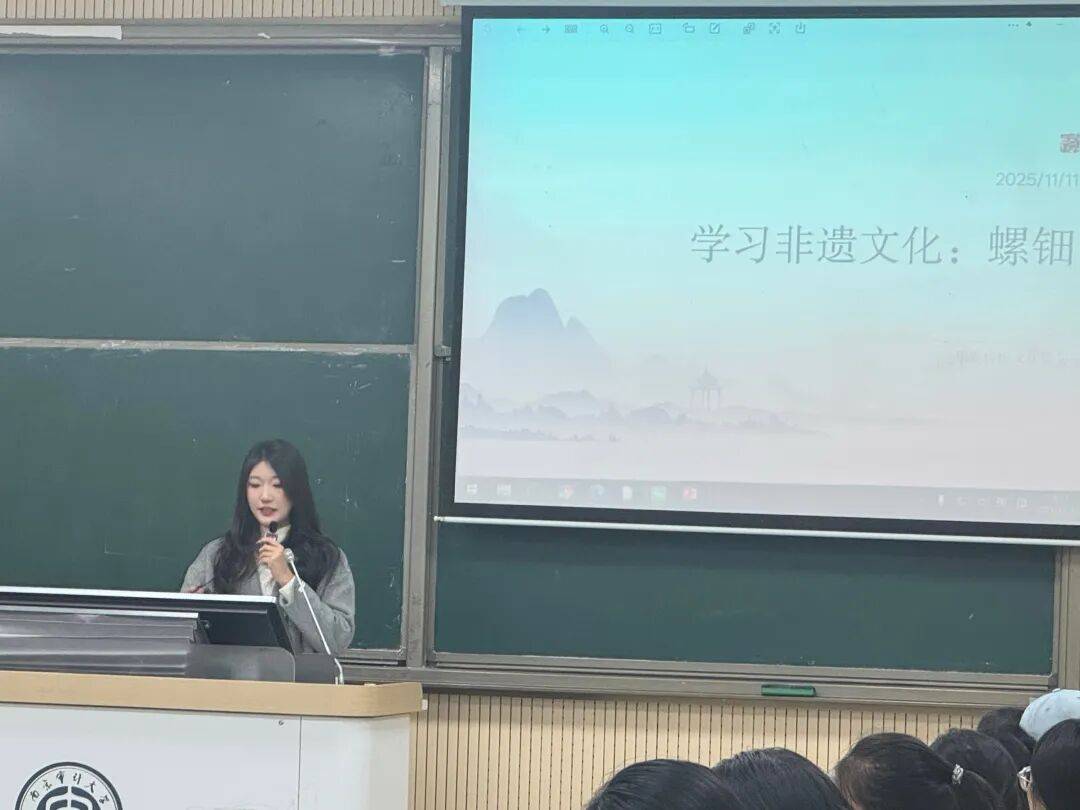 非遗手作、剧本杀审青夜校太会了！九游会j9登陆收官撒花~戏剧、(图19)