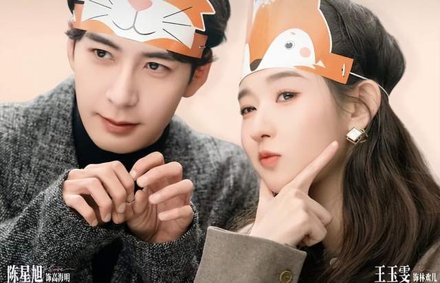 轧戏》搭卢昱晓全网期待这部要和他演男男CP？J9国际网站《枭