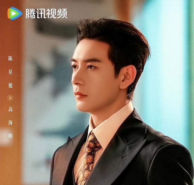 轧戏》搭卢昱晓全网期待这部要和他演男男CP？J9国际网站《枭起青壤》陈星旭4部待播剧：《(图10)